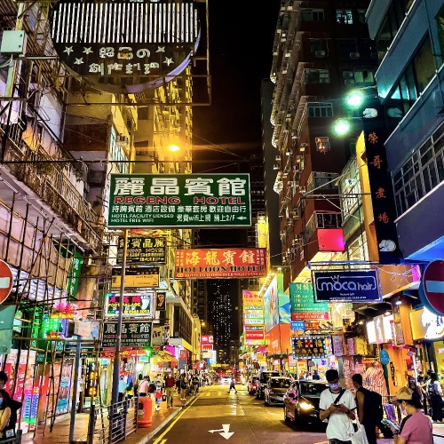 Hong Kong Street