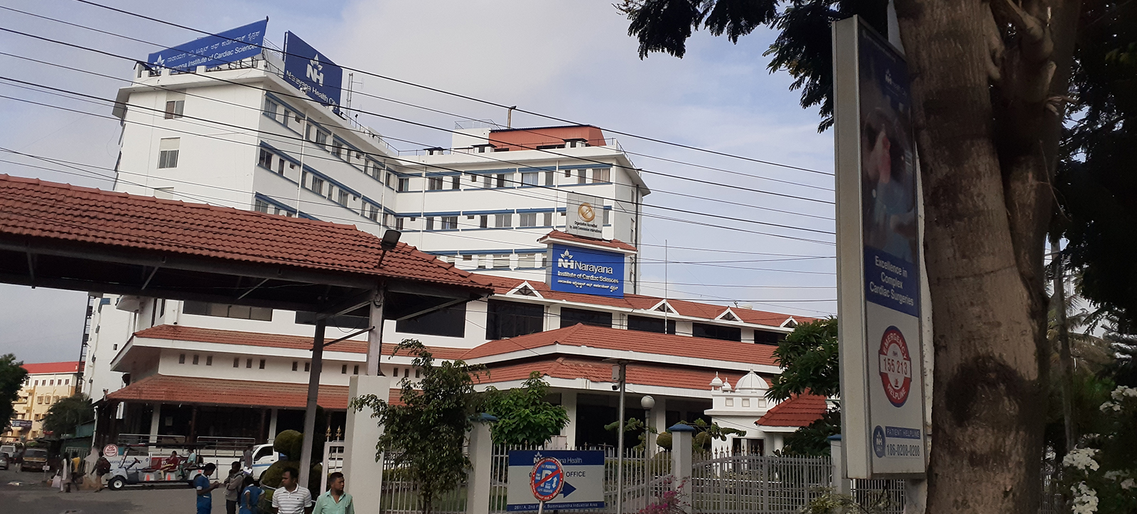 Narayana Health building Narayana Health building