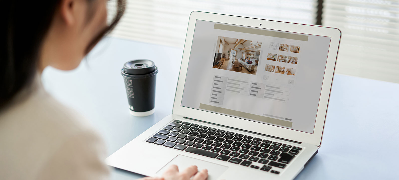 An online shopper surfs the web without realising her data is being collected and shared. An online shopper surfs the web without realising her data is being collected and shared.
